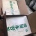 手工麻糖叮叮糖麦芽糖批发跑江湖地摊产品儿时的味道50斤