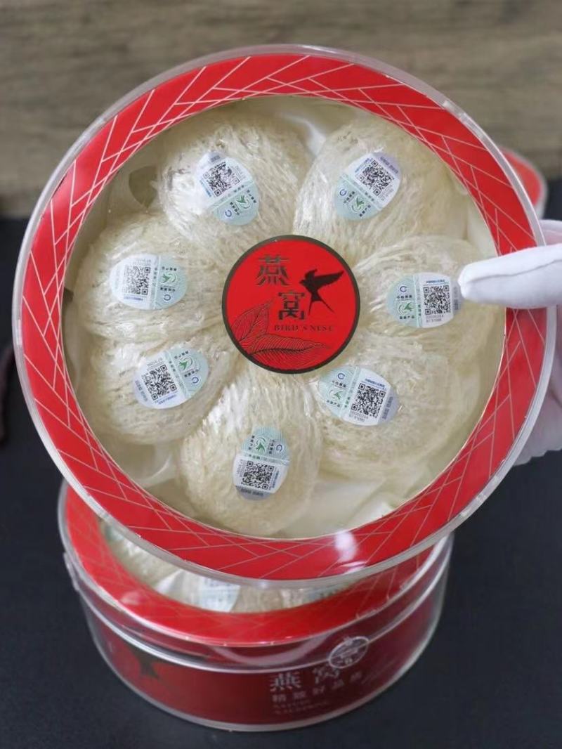 进口溯源码燕窝高档礼盒装密盏疏盏50克/100克一套