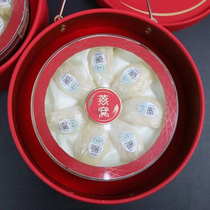 进口溯源码燕窝高档礼盒装密盏疏盏50克/100克一套