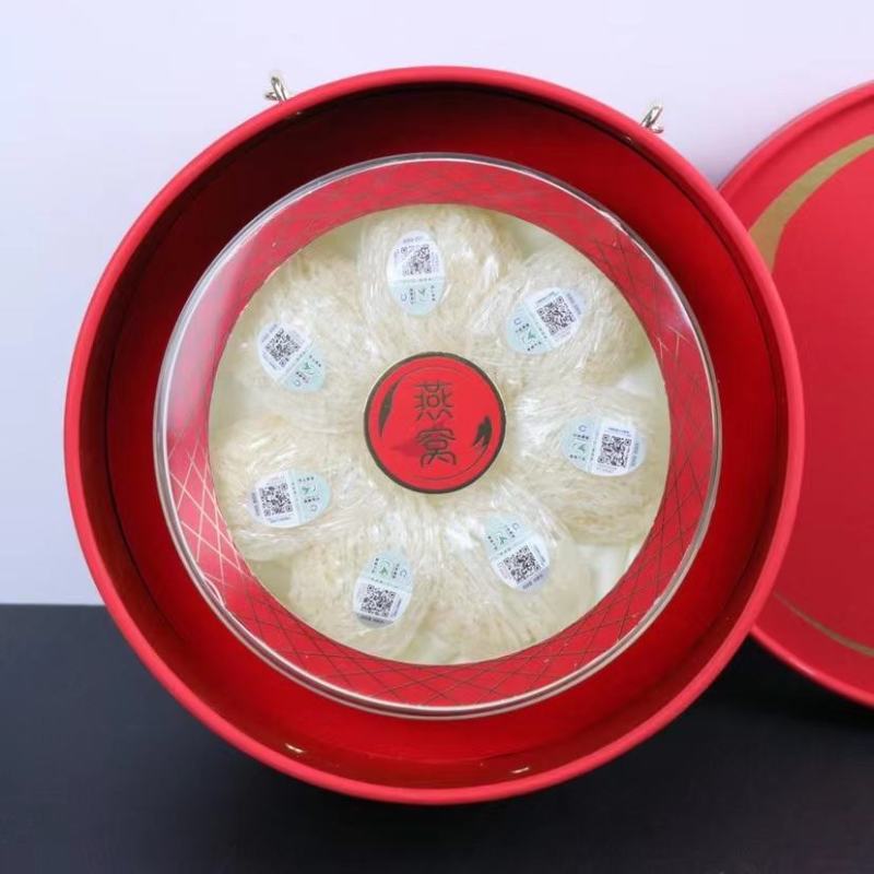 进口溯源码燕窝高档礼盒装密盏疏盏50克/100克一套