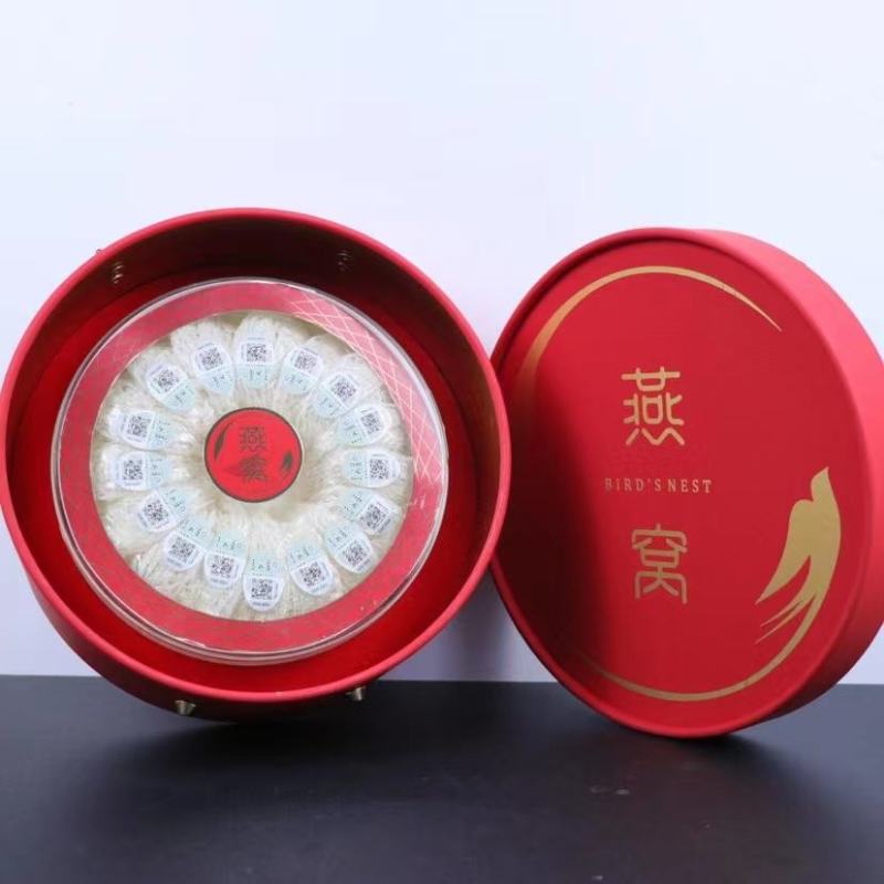 进口溯源码燕窝高档礼盒装密盏疏盏50克/100克一套