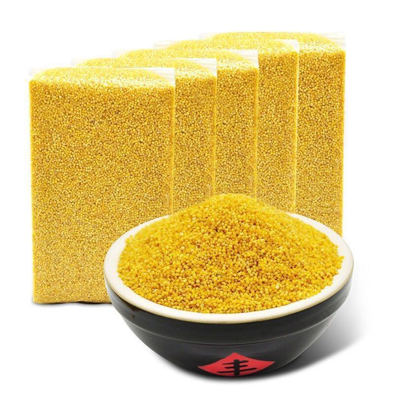 小米，黄小米，黄金苗，山地小米，特级小米，酿酒小米，品种