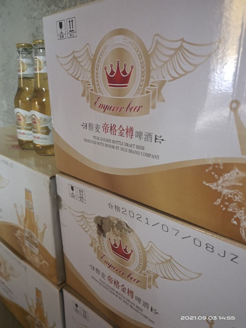 帝格金樽精酿版让人无可挑剔，口齿留香，回味清爽。酒吧专用