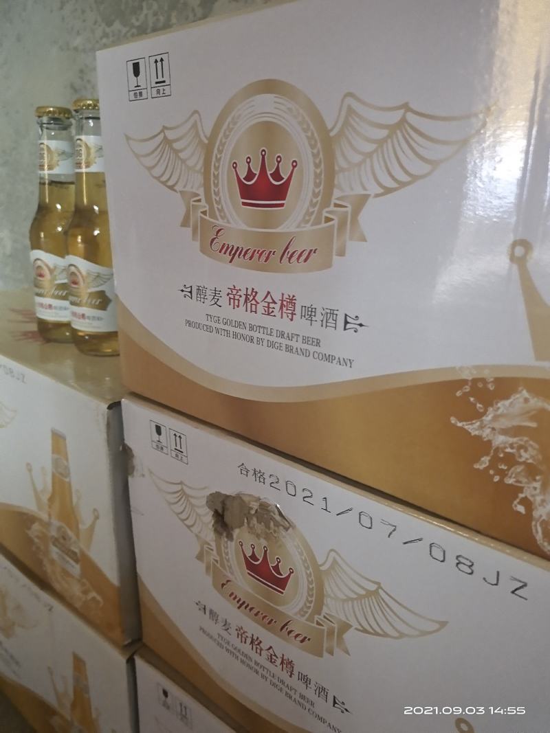 帝格金樽精酿版让人无可挑剔，口齿留香，回味清爽。酒吧专用