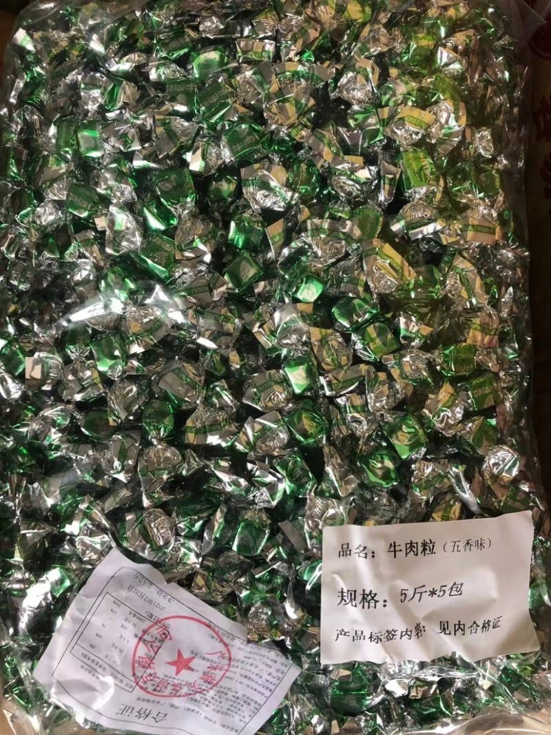电商专供牛肉粒景区热卖风干牛肉干厂家直销