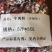 电商专供牛肉粒景区热卖风干牛肉干厂家直销