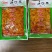 四川榨菜乡镇热卖下饭菜爽口菜咸菜厂家供应