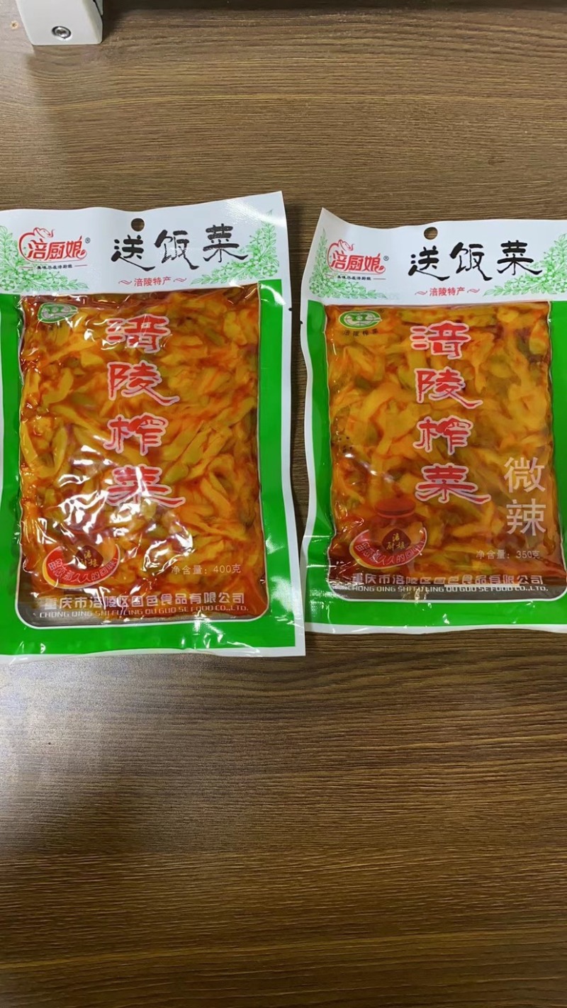 四川榨菜乡镇热卖下饭菜爽口菜咸菜厂家供应