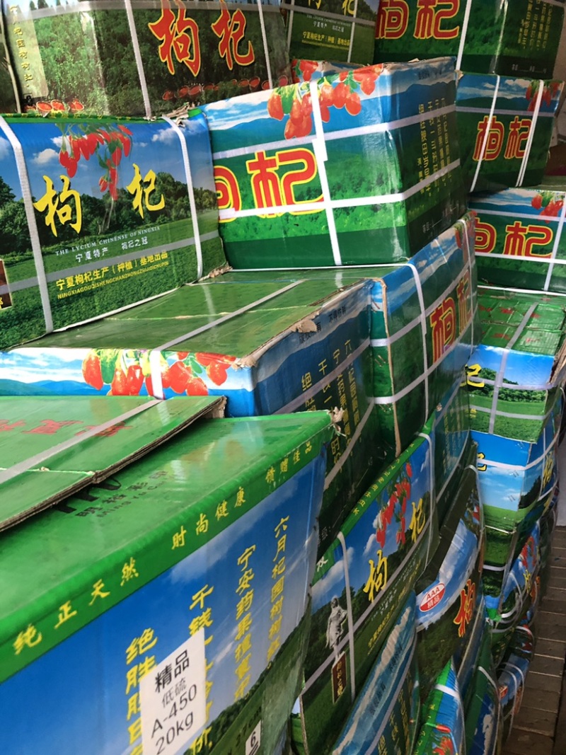 地摊跑量油货枸杞乡镇热卖枸杞电商专供厂家直销