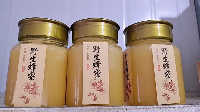 岷县黄芪蜂蜜