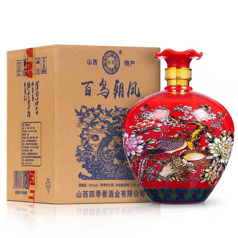 山西杏花村清香型白酒纯粮食地缸发酵高粱酒1.5L礼盒装