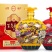 山西杏花村清香型白酒纯粮食地缸发酵高粱酒1.5L礼盒装