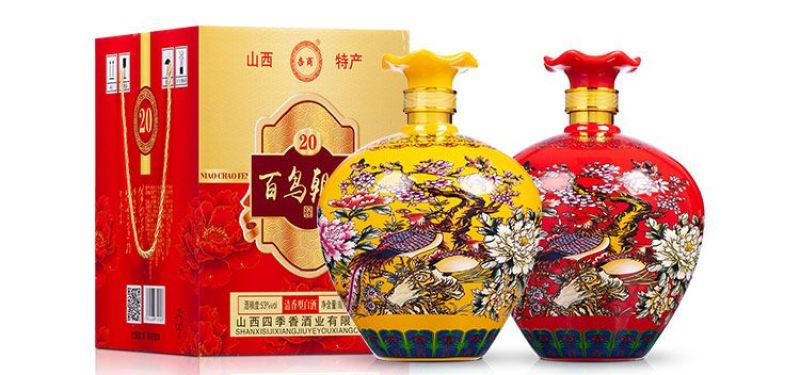 山西杏花村清香型白酒纯粮食地缸发酵高粱酒1.5L礼盒装