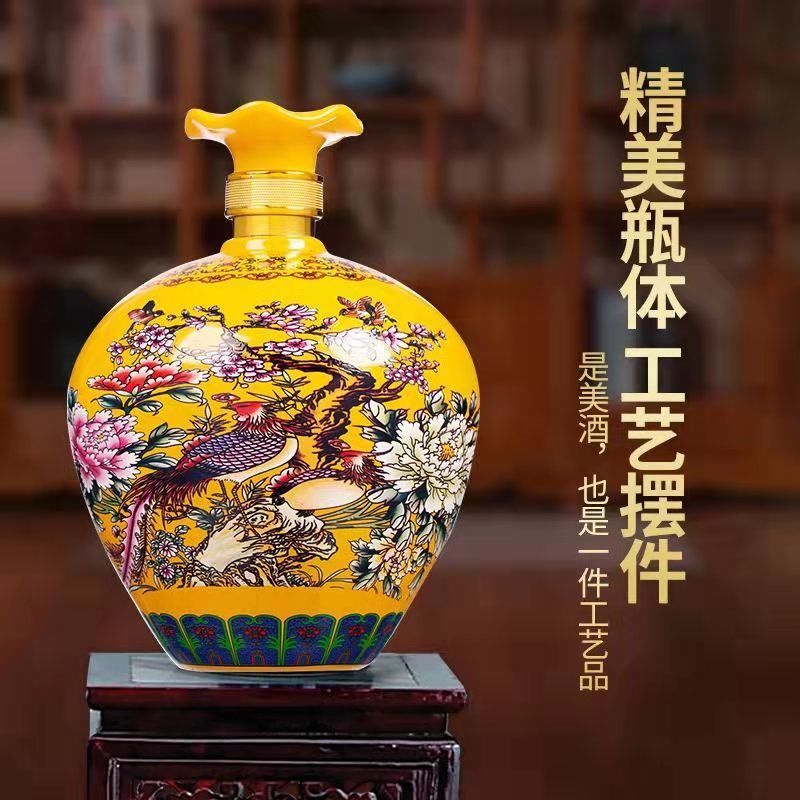 山西杏花村清香型白酒纯粮食地缸发酵高粱酒1.5L礼盒装