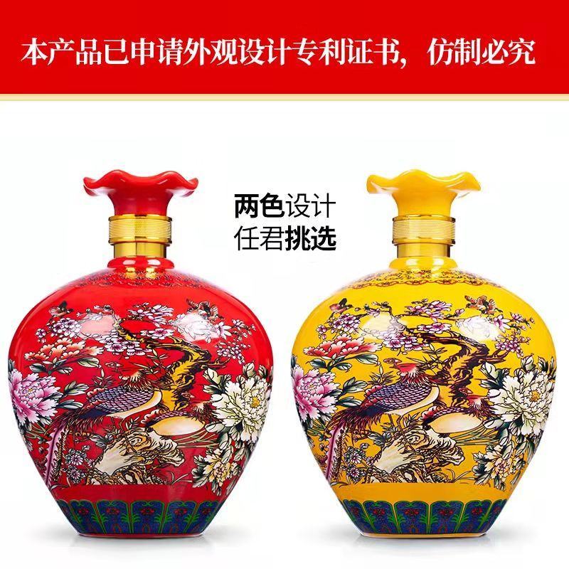 山西杏花村清香型白酒纯粮食地缸发酵高粱酒1.5L礼盒装