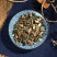 豨莶草希莶草稀莶草豨莶草豨签草干货粘不扎稀签