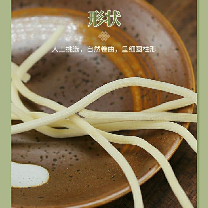 灯芯草灯草芯灯心草灯心体酥油批发零售中药材品质保证