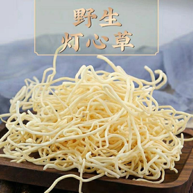 灯芯草灯草芯灯心草灯心体酥油批发零售中药材品质保证
