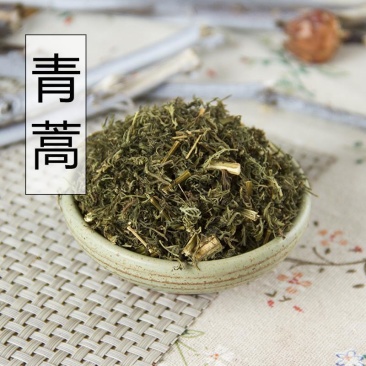 青蒿黄花蒿可打粉批发零售中药材品质保证