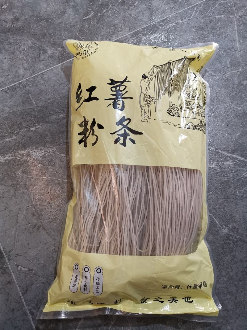 山东枣庄粉条大量有货质量保证三证齐全一手货源对接市场
