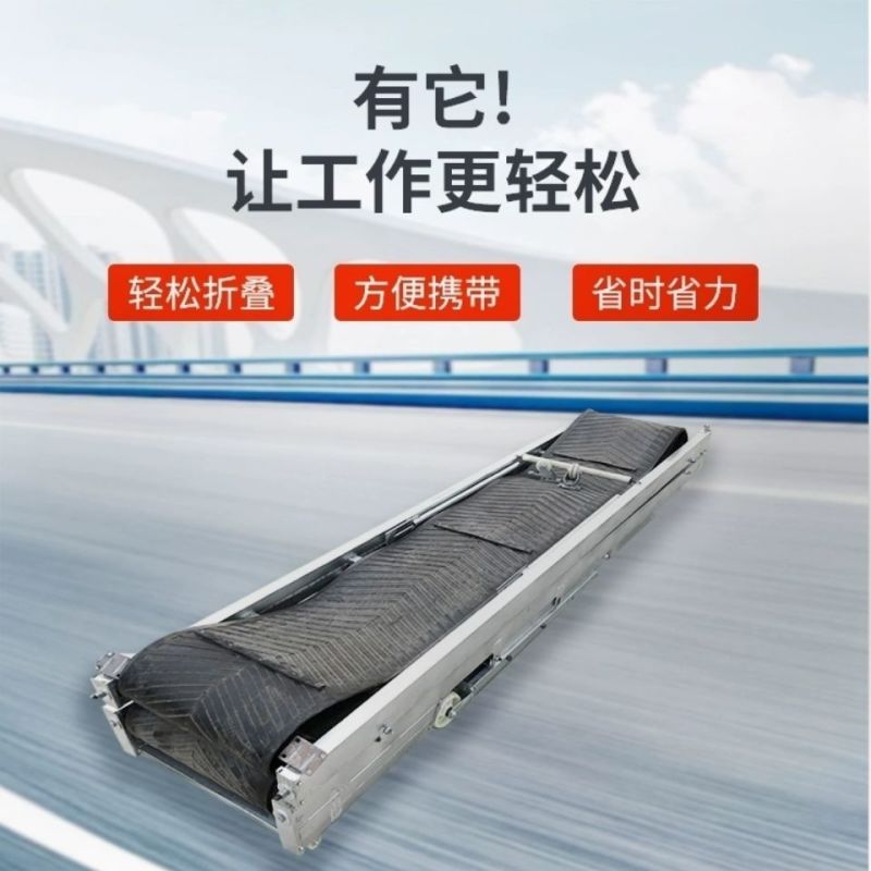 折叠升降式输送机小型传送带高低可调节移动跟车方便