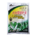 大白菜腐烂灵50%福美双软腐病烧心病溃疡病黑腐病