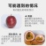 紫色百香果，奶茶店用紫皮百香果，现摘发货紫色百香果