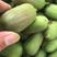 软枣猕猴桃好吃不贵，大家都爱吃的健康水果！