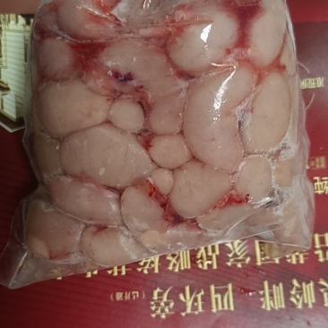 鸡腰子