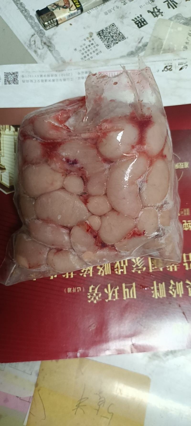 鸡腰子