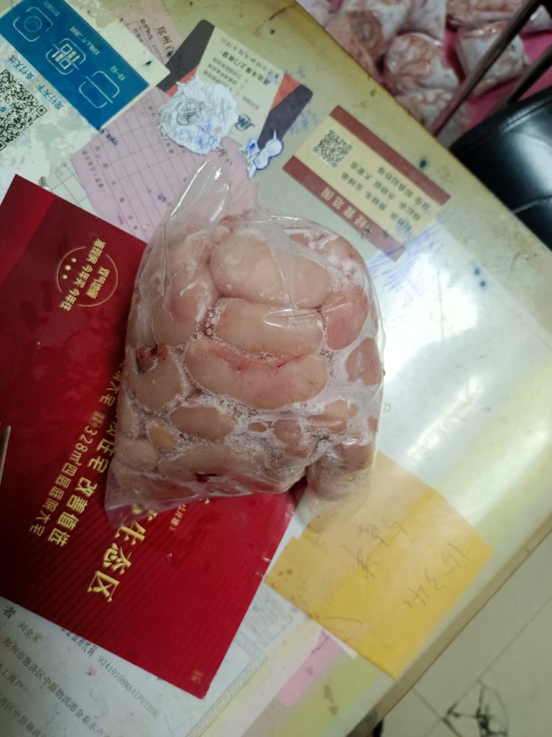 鸡腰子