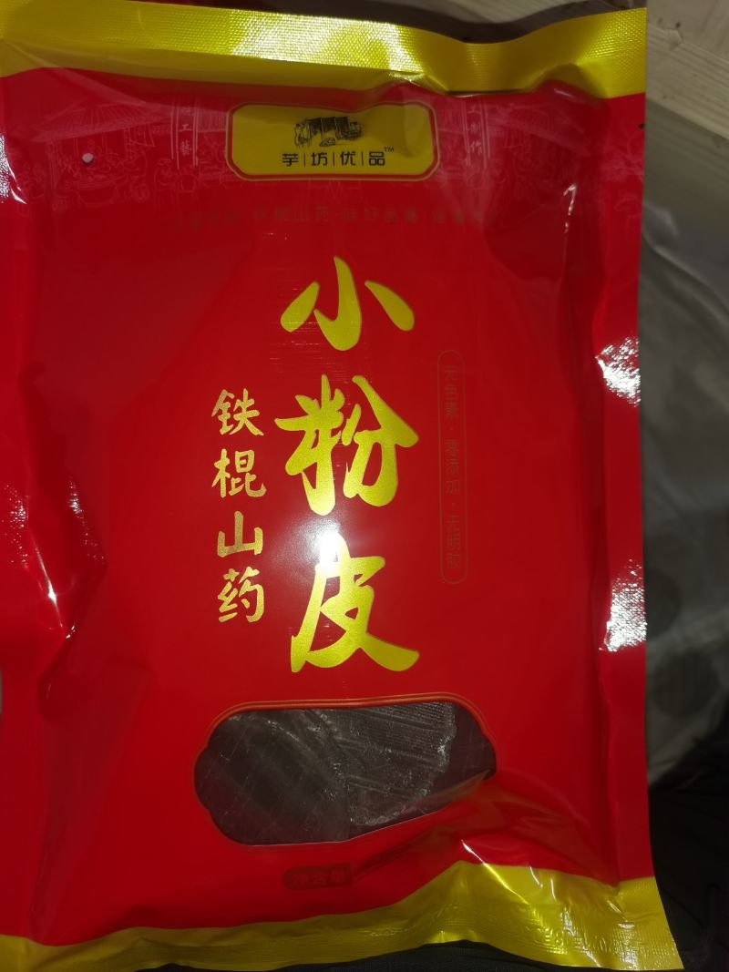 河南禹晶红薯小粉皮每件50包独立精品260克包装