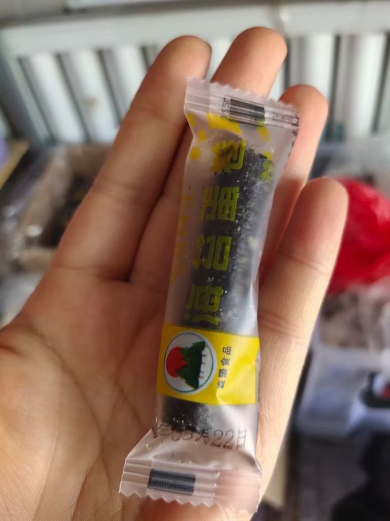 海苔卷