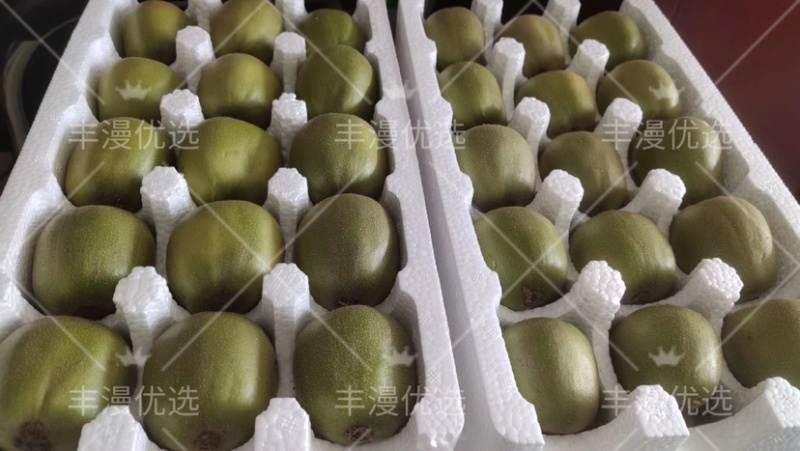 苍溪红心猕猴桃