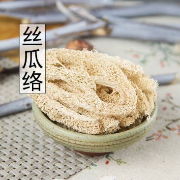 老丝瓜络中药材无硫干丝瓜络切片切丝食用泡茶药用下奶