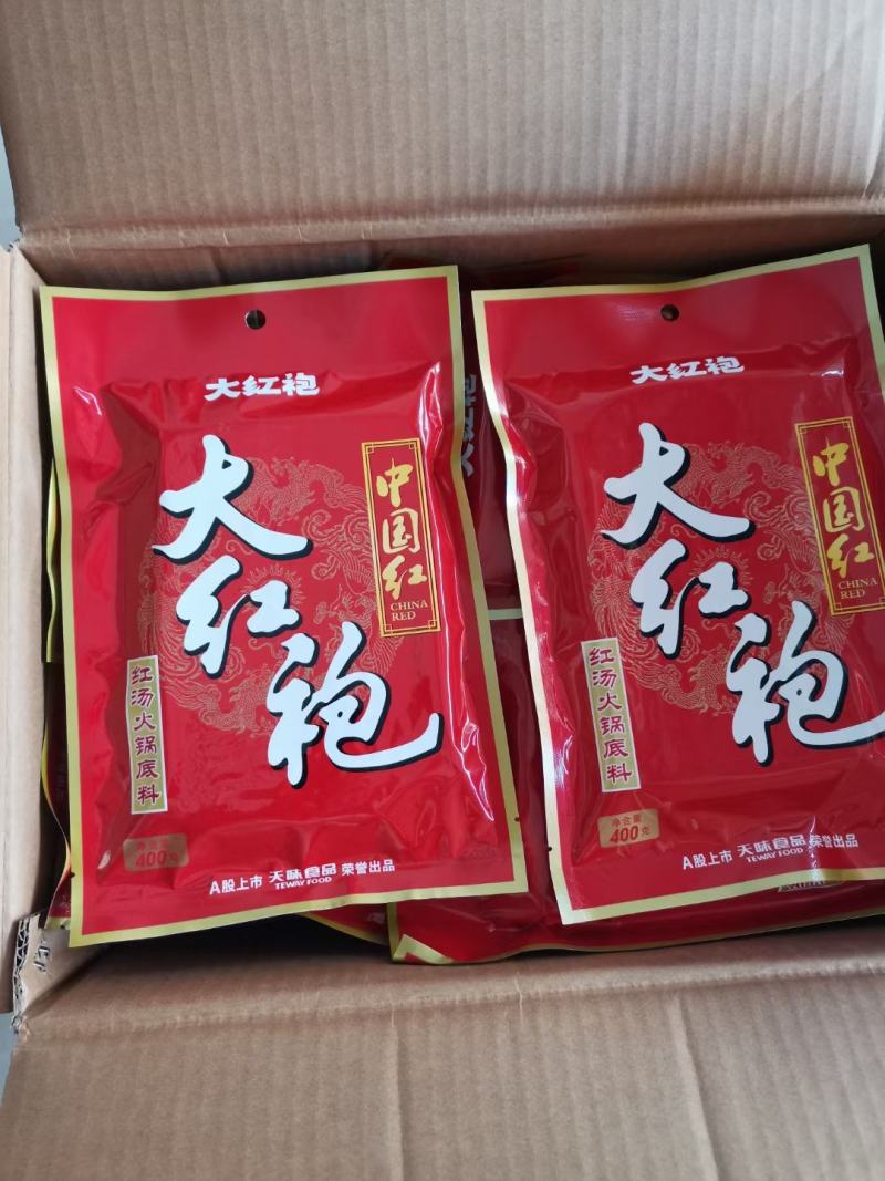 常年批火锅调味料大红袍三五九九40包×400g