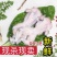 牛蛙肉新鲜冷冻去皮去头去脚趾去内脏牛蛙烧烤火锅批发