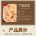 纯手工牛筋面粉条5斤装【小吃店专供包邮】豆皮干货
