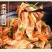 纯手工牛筋面粉条5斤装【小吃店专供包邮】豆皮干货