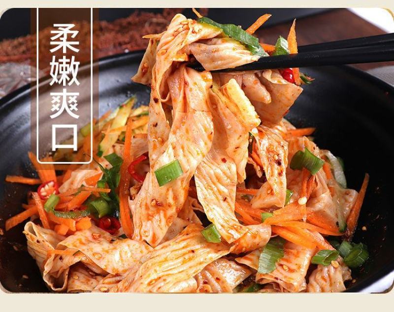 纯手工牛筋面粉条5斤装【小吃店专供包邮】豆皮干货