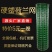 荷兰网铁丝网围栏养殖网养鸡网栅栏护栏防护钢丝隔离铁网户外