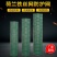 荷兰网围栏网铁丝网养鸡网栅栏养殖网防护网钢丝网隔离栏硬塑