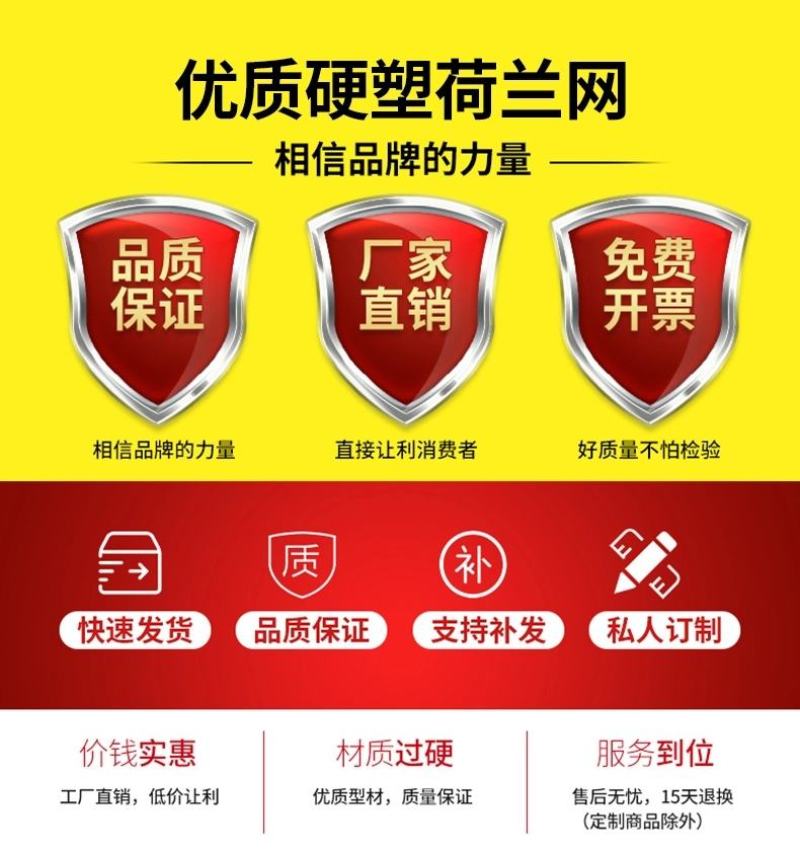 圈地网围栏网铁丝网厂家直销质量保证养殖养鸡养鸭防护网
