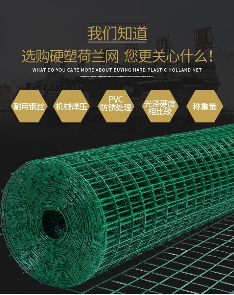 圈地网围栏网铁丝网厂家直销质量保证养殖养鸡养鸭防护网