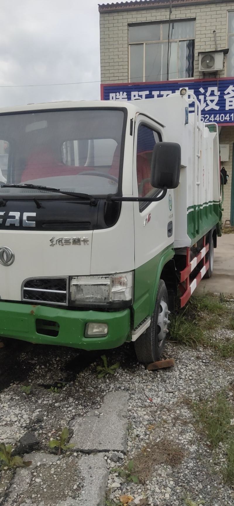 三轮吸粪车，二手吸污车，国六吸粪车，挂桶垃圾车