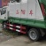 三轮吸粪车，二手吸污车，国六吸粪车，挂桶垃圾车