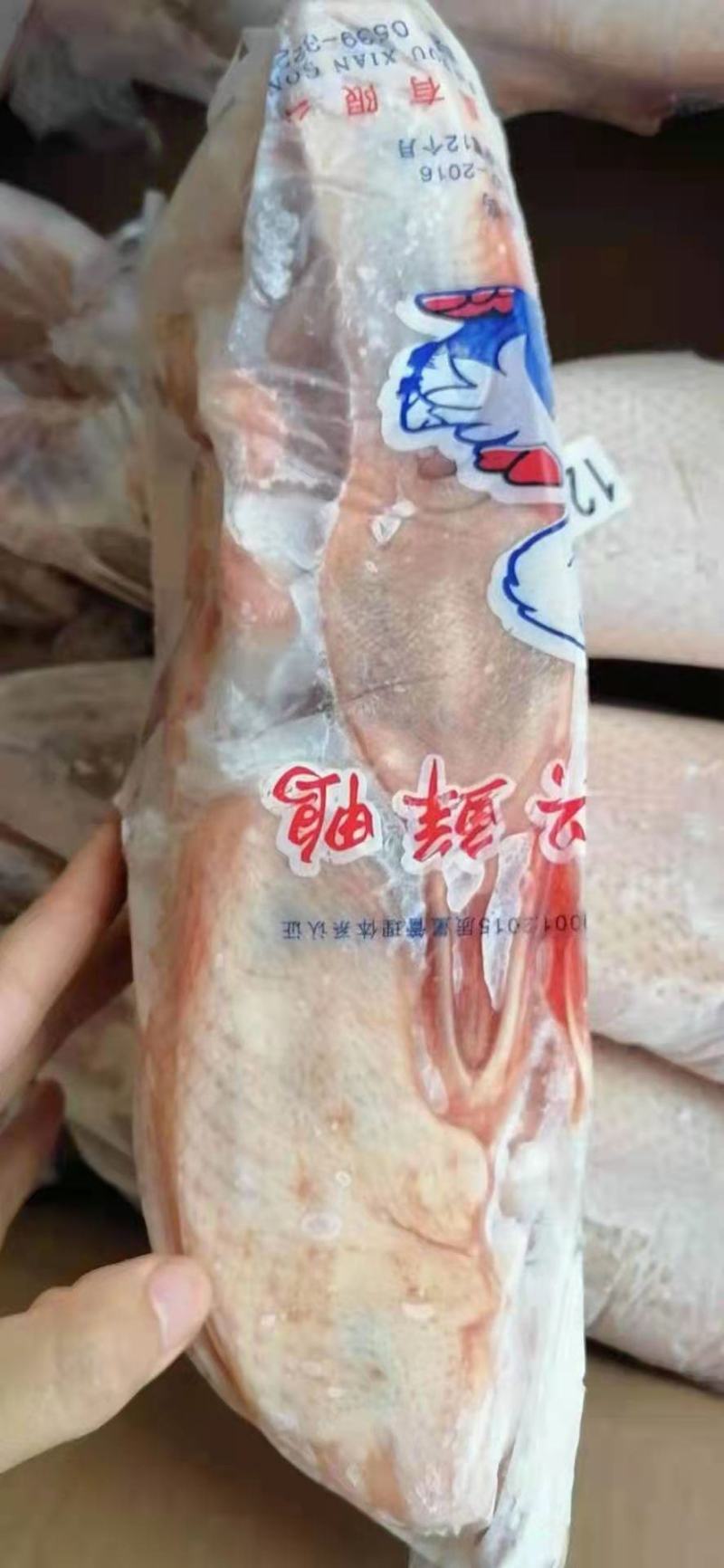 白条鸭（二级），厂家直接发货，质量绝对有保证，量大可以优