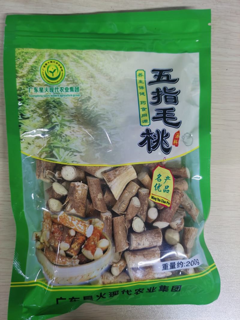 无硫五指毛桃汤料袋装200g家庭煲汤精美袋装送礼皆品