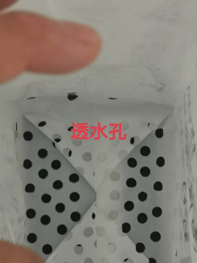 加厚PE育苗袋柑桔脐橙等果树营养杯厂家直销支持订做