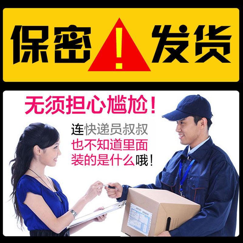 六年老店正宗黄狗鞭狗肾泡酒中药材狗鞭30克可打鞭粉